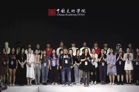 大学生时装周 - day1 奔跑吧青春!6所高校,谁的奇思妙想打动了你?