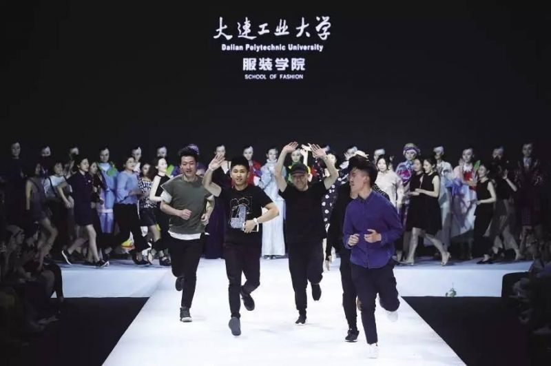 大学生时装周 - day1 奔跑吧青春!6所高校,谁的奇思妙想打动了你?